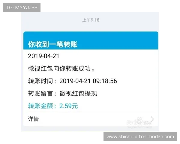 开云比分刷新慢怎么办避坑指南助你极速提现