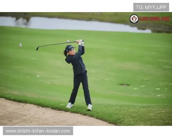 策马山海少年当燃CJGA惠州站开云收官爆冷出线前瞻